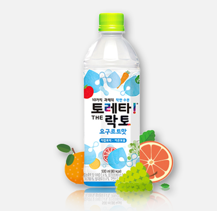 식음료 제품